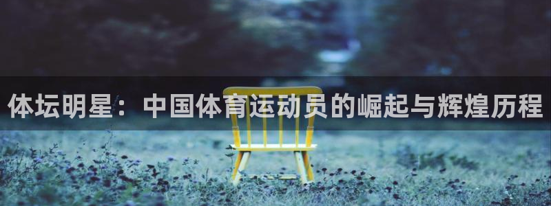 公海赌赌船官网下载招商电话是多少啊