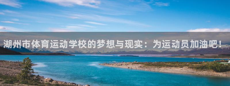 公海赌赌船官方正版app娱乐代理怎么样