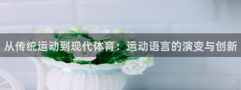 公海赌赌船官网下载开户